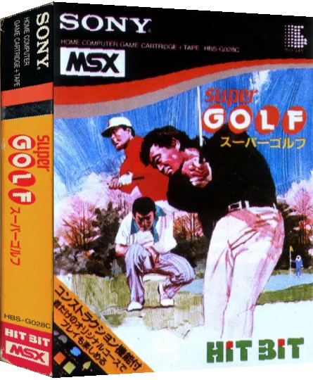 Super Golf — box-3D (JP)