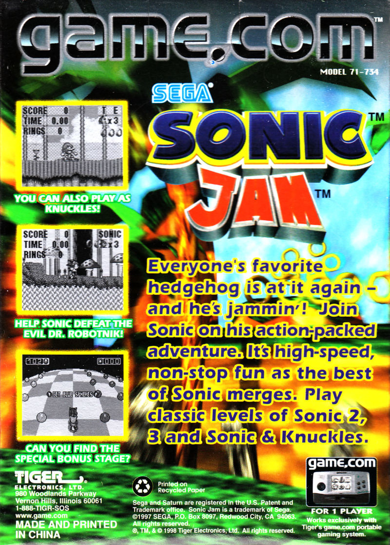 Sonic Jam — box-2D-back (US)