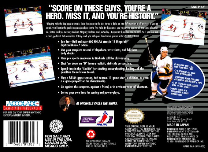 Brett Hull Hockey — box-2D-back (US)