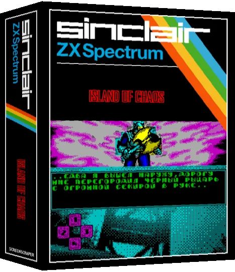 Island of Chaos — box-3D (SS)