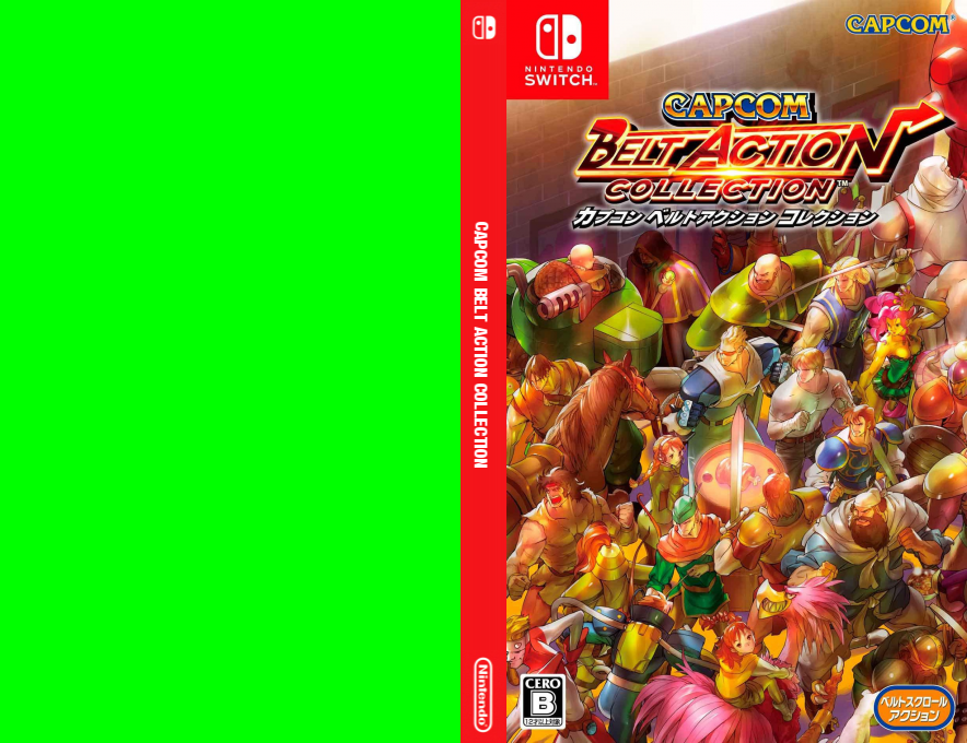 Capcom Beat 'Em Up Bundle — box-texture (JP)