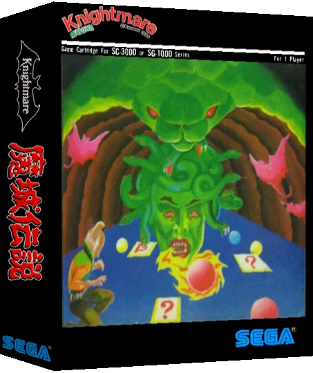 Knightmare — box-3D (TW)