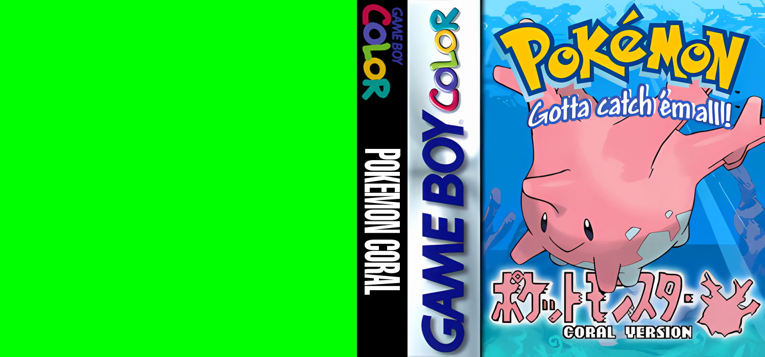 Pokemon Coral — box-texture (WOR)