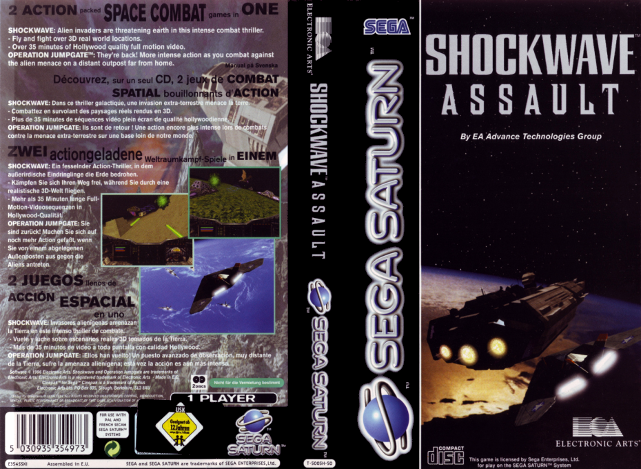 Shockwave Assault — box-texture (EU)