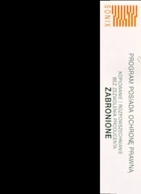 Humanoid — box-2D-back (WOR)