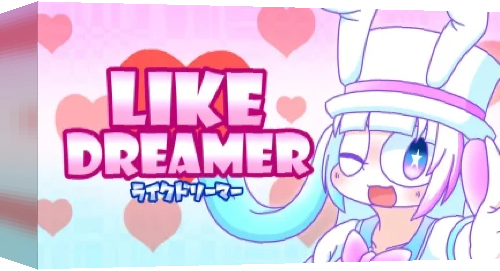 Like Dreamer — box-3D (WOR)