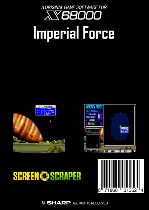 Imperial Force — box-2D-back (SS)