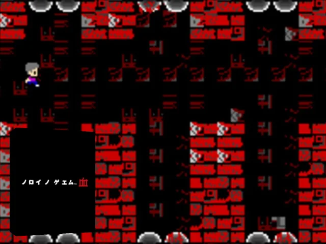 Noroi no Game - Chi — mixrbv2 (JP)