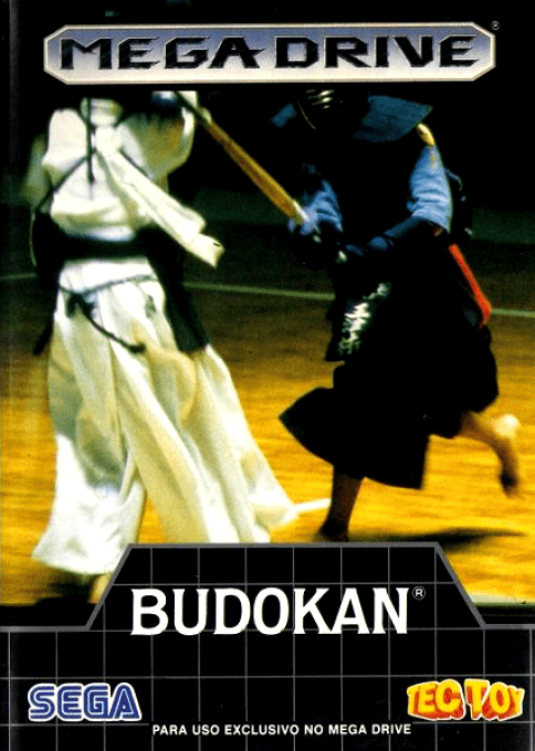 Budokan - The Martial Spirit — box-2D (BR)