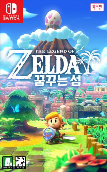 Legend Of Zelda, The - Link's Awakening — box-2D (KR)