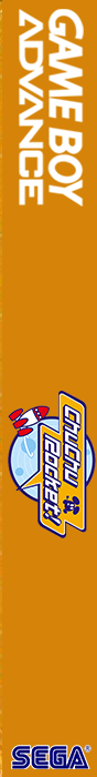 ChuChu Rocket! — box-2D-side (FR)