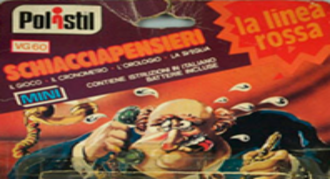 Hot Line box art