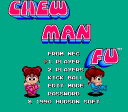 Be Ball — sstitle (WOR)
