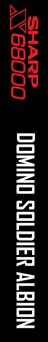 Domino Soldier Albion — box-2D-side (SS)