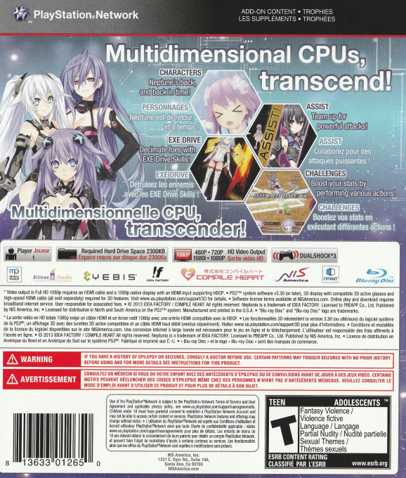 Hyperdimension Neptunia Victory — box-2D-back (CA)