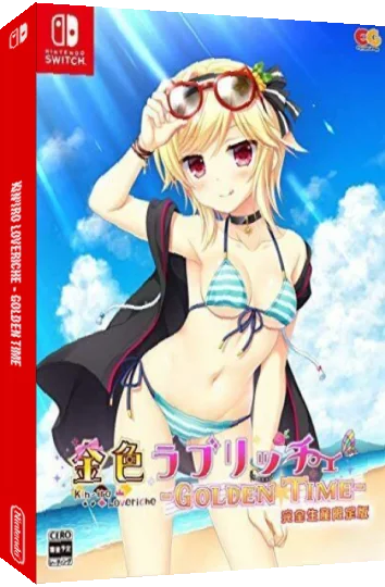 Kin'iro Loveriche - Golden Time — box-3D (JP)