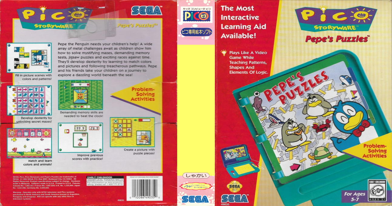 Pepe's Puzzles — box-texture (US)