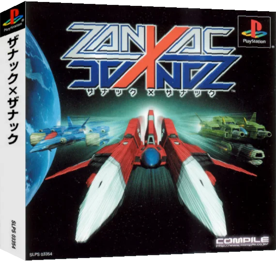 Zanac X Zanac — box-3D (ASI)