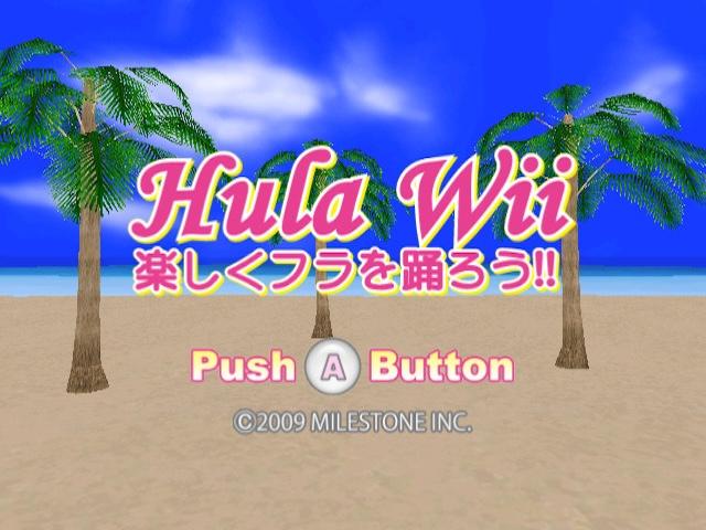 Hula Wii - Tanoshiku Hula o Odorou!! — sstitle (JP)