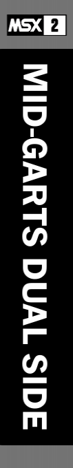 Mid-garts Dual Side — box-2D-side (SS)