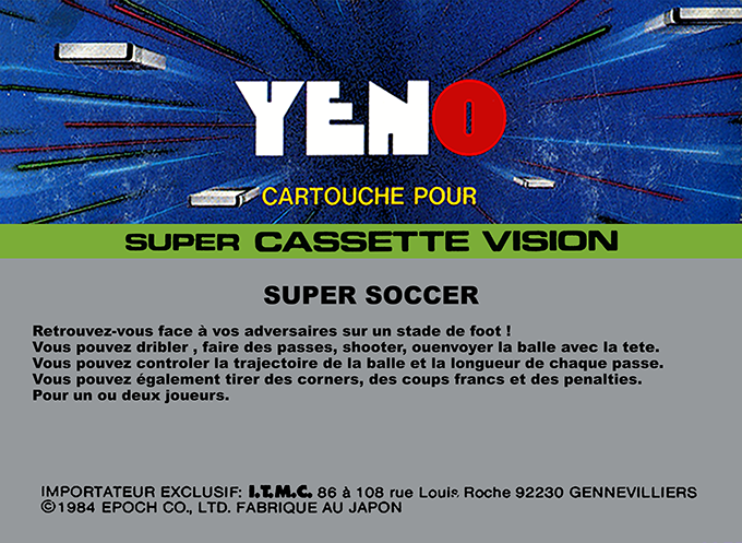 Super Soccer — box-2D-back (FR)