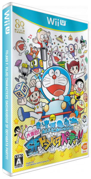 Fujiko F. Fujio Characters Daishuugou! SF Dotabata Party! — box-3D (JP)