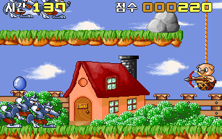 Pig Pooyan box art