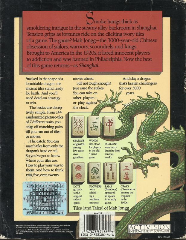Shanghai — box-2D-back (US)