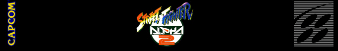 Street Fighter Alpha 2 — box-2D-side (US)