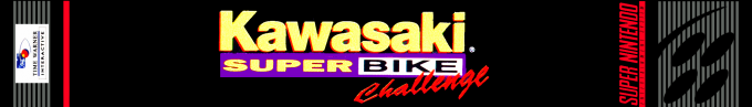 Kawasaki Superbike Challenge — box-2D-side (US)