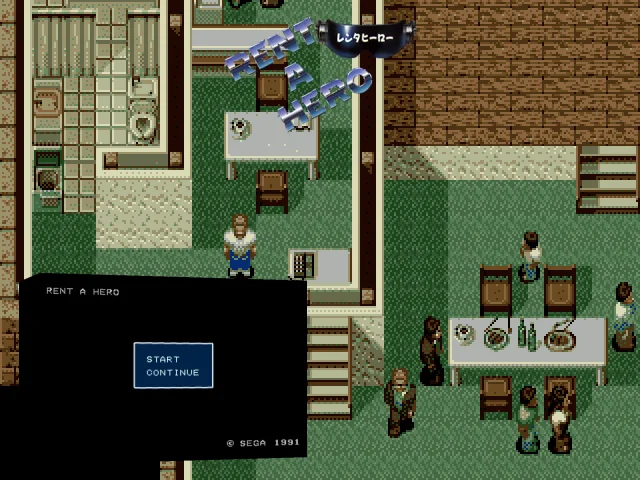 MD Rent A Hero — mixrbv2 (WOR)