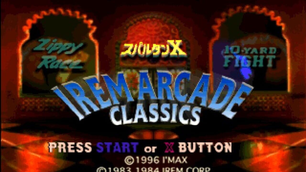 Arcade Classics - Volume 1 — screenshot (WOR)