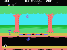 Pitfall II Arcade — ss (WOR)