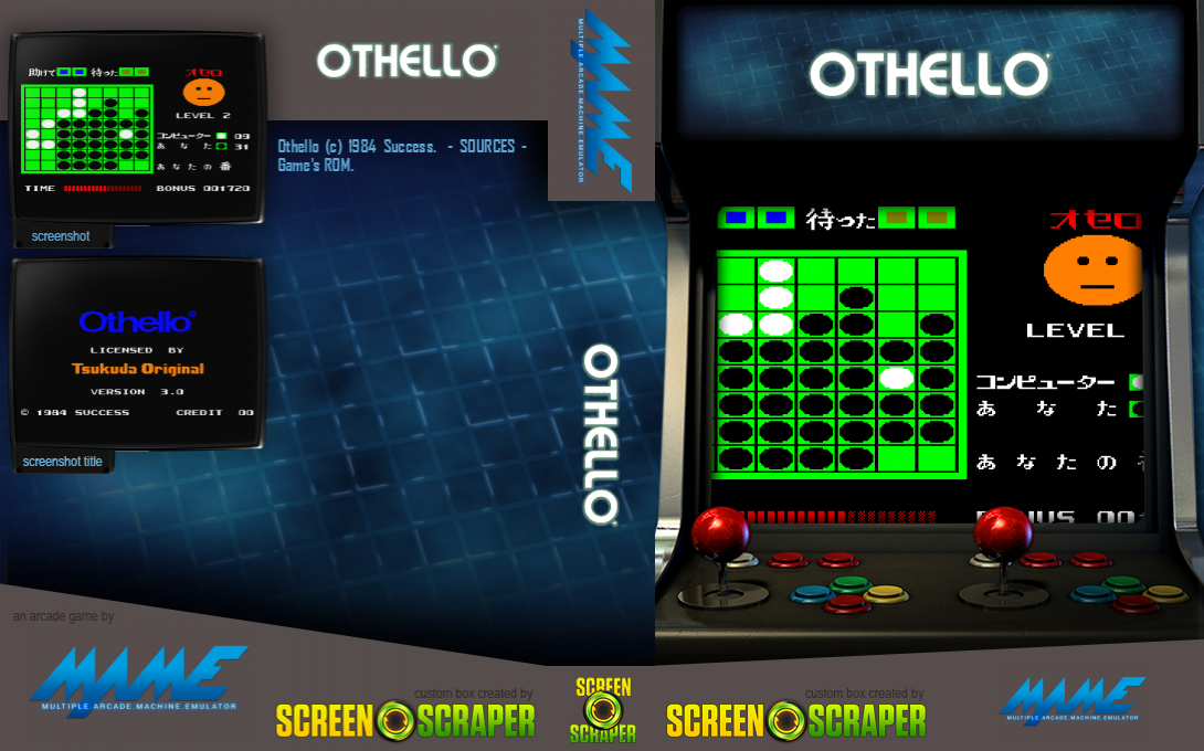 Othello — box-texture (SS)