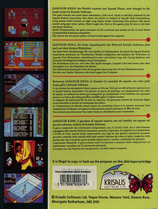 Jahangir Khan's World Championship Squash — box-2D-back (EU)