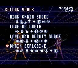 Sailor Moon Fighter S — ss (WOR)