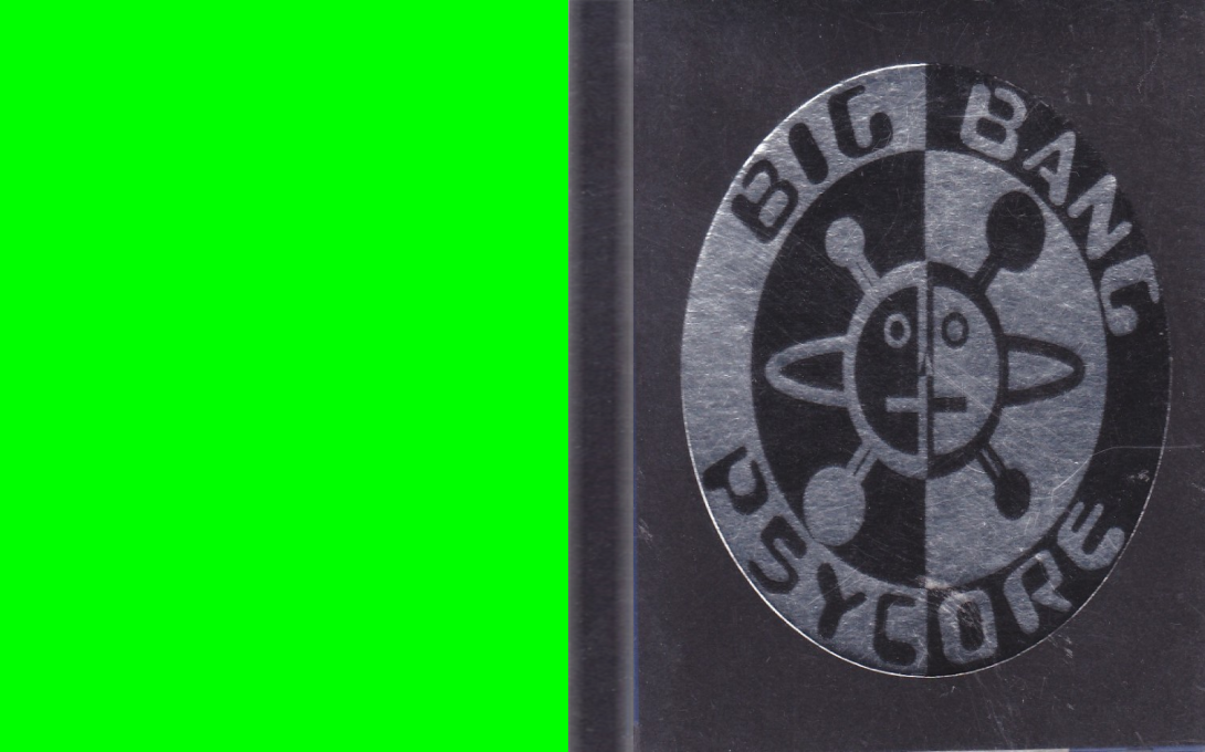 Big Bang — box-texture (UK)