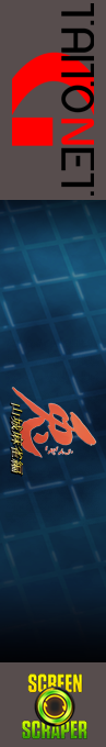 Usagi — box-2D-side (SS)