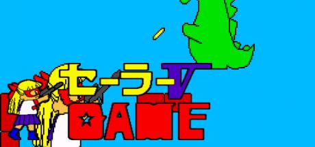 Sailor V Game — steamgrid
