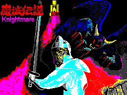 Knightmare Zx — sstitle (WOR)
