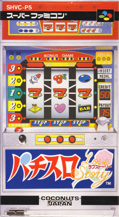 Pachi-slot Love Story box art