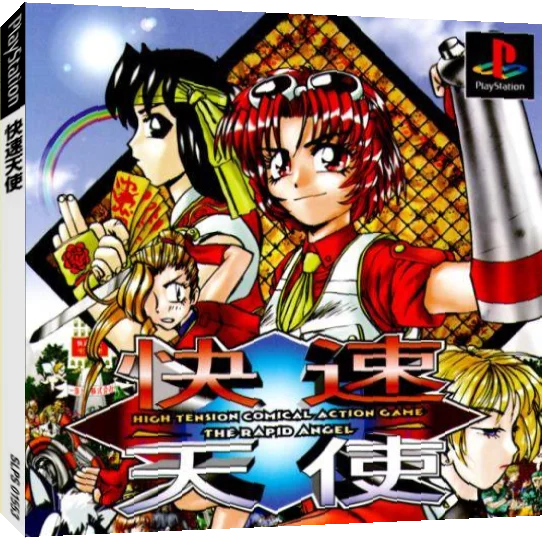 Kaisoku Tenshi - The Rapid Angel — box-3D (JP)