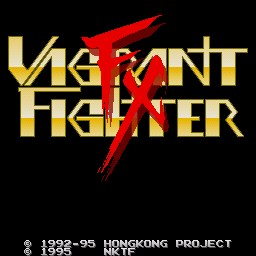 Vagrant Fighter Fx — sstitle (WOR)