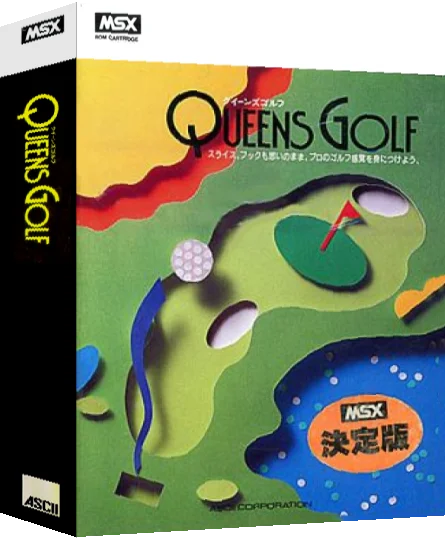 Queen's Golf — box-3D (JP)