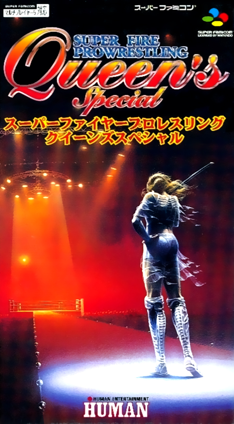 Super Fire Pro Wrestling - Queen's Special box art