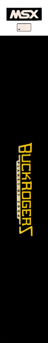 Buck Rogers - Planet Of Zoom — box-2D-side (EU)