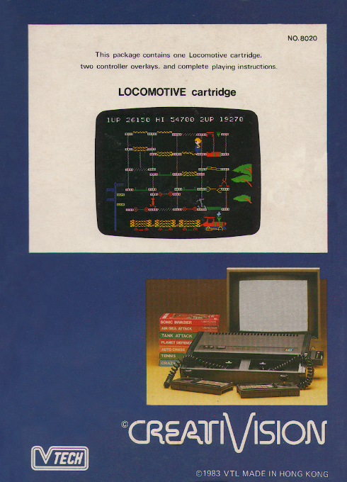 Locomotive — box-2D-back (WOR)