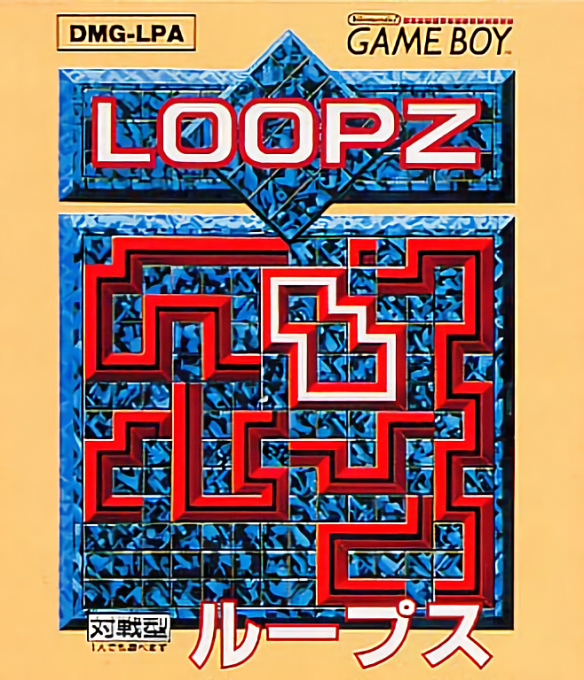Loopz — box-2D (JP)
