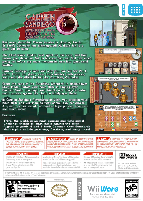 Carmen Sandiego Adventures in Math : The Case of the Crumbling Cathedral — box-2D-back (US)