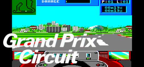 Grand Prix Circuit — steamgrid